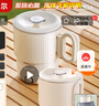 蘇泊爾（SUPOR）便攜式燒水壺電水壺折疊0.8L 旅行出差家用養生沖奶電熱水壺學(xué)生304不銹鋼泡面杯 SW-08J01 曬單實(shí)拍圖