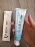 益口皓牙防蛀含氟定制款牙膏外包裝客戶(hù)定制免費設計印logo口腔醫院宣傳 防蛀含氟定制款牙膏1支裝 曬單實(shí)拍圖