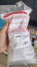 烏斯京全密封護(hù)目鏡防霧四珠透明防沖擊防風(fēng)沙勞?？蓭Ы曠R 曬單實拍圖