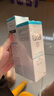 珂潤保濕護膚品水乳套裝（II號水150mL+乳液120mL）清爽補水滋潤 曬單實(shí)拍圖