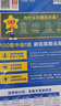 2026高考適用金考卷45套高考45套天星教育45套高中高二高三高考復(fù)習(xí)模擬試卷沖刺試卷模擬試題高考真題模擬卷 數(shù)學(xué)新高考1卷新高考一卷河南河北廣東山東湖南湖北江西浙江江蘇福建安徽北京天津 適用 曬單實(shí)拍圖