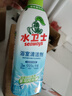 水衛(wèi)士（水衛(wèi)仕）浴室清潔劑500g*3瓶衛(wèi)生間廁所玻璃水瓷磚地板清洗劑 曬單實(shí)拍圖