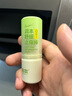 叮叮舒緩止癢棒7g×2支紫草膏清涼膏蚊蟲叮咬兒童護(hù)膚品標(biāo)準(zhǔn) 曬單實(shí)拍圖