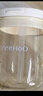 英氏（YEEHOO）兒童吸管學(xué)飲杯帶刻度PPSU材質(zhì)寶寶喝水杯牛奶杯學(xué)生早餐杯 曬單實(shí)拍圖