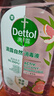 滴露（Dettol）香氛自然衣物消毒液殺菌48H留香洗衣除汗臭兒童可用消毒水1000ml 曬單實(shí)拍圖