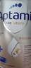 愛(ài)他美（Aptamil）德國白金版HMO 幼兒配方奶粉1+段(1歲以上)800g 6罐箱裝 德愛(ài)白金 曬單實(shí)拍圖