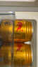 紅?！就跻徊┩睢烤S生素風(fēng)味飲料 250ml*24罐整箱含牛磺酸功能飲料 曬單實拍圖