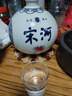 宋河糧液 窖藏青花壇 濃香型白酒 50度 1500ml*1瓶國字宋河中秋送禮酒 曬單實(shí)拍圖