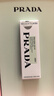 普拉達（PRADA）透光唇膏口紅U001莫測藍 教師節禮物生日禮物女送女友女生 曬單實(shí)拍圖