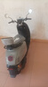 綠源【向往的生活推薦品牌】電動(dòng)摩托車(chē)M7ultra【續80公里-60V20AH-5塊鉛酸電池-1000W】家用代步車(chē)霧 曬單實(shí)拍圖