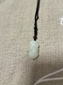 周大生和田玉吊墜白玉貔貅編繩男款送男友送爸爸七夕禮物 曬單實(shí)拍圖