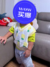 little moriLittle mori小森林男女童毛線背心兒童V領(lǐng)針織毛衣外套 粉黃 100 cm 曬單實(shí)拍圖