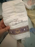 babycare皇室獅子王國弱酸紙尿褲大號L40片(9-14kg)嬰兒尿不濕親膚透氣 曬單實拍圖