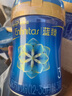美贊臣【新國標(biāo)】藍(lán)臻3段奶粉幼兒配方(12-36月) 含乳鐵蛋白 3段 藍(lán)臻* 6罐 【整箱更劃算】 曬單實(shí)拍圖