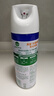 滴露（Dettol）消毒噴霧454ml除臭噴霧鞋子除臭殺菌噴霧馬桶消毒空氣清新柑橘 曬單實(shí)拍圖