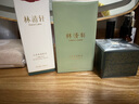 林清軒（Forest cabin）山茶花面霜50ml保濕補水精華霜修護擦臉霜護膚品節日禮物送女生 50ml單瓶 曬單實(shí)拍圖