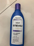 SHEVEU賽逸控油紫瓶洗發(fā)水375ml*2二硫化硒去屑蓬松止癢無(wú)硅油男女進(jìn)口 曬單實(shí)拍圖