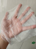 OHBT魚(yú)子醬抗皺面膜10片抗皺緊致抗衰老補水祛黃提亮膚色金榜第1名 曬單實(shí)拍圖