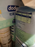 dodie杜迪光感柔嬰兒拉拉褲兒童尿不濕L碼36片超薄透氣防紅屁屁成長(cháng)褲 曬單實(shí)拍圖