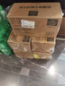 菲諾加蓋厚椰乳 生椰拿鐵咖啡奶茶商用原料批發(fā)團購送禮 1KG*12盒箱裝 曬單實拍圖