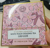 T9大金罐白桃烏龍茶50g中國臺灣烏龍蜜桃花果茶冷泡茶 曬單實拍圖