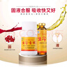 生命一號改善記憶力DHA口服液促進(jìn)生長(cháng)發(fā)育學(xué)生青少年學(xué)習考試營(yíng)養品60支 曬單實(shí)拍圖