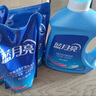藍月亮洗衣液12斤套裝：亮白增艷薰衣草3kg瓶+1kg袋*3 曬單實拍圖