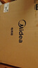 美的（Midea）【國家補貼】家用多功能風爐電烤箱40L大容量/四面搪瓷/熱風循環(huán)/空氣炸鍋烤箱一體機PT4012W二代 曬單實拍圖