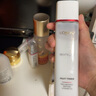 歐萊雅（L'OREAL）套裝抗皺緊致護膚禮盒化妝品水乳補水保濕淡紋送媽媽送女友禮物 復顏抗皺禮盒7件套(90%買(mǎi)家選擇) 曬單實(shí)拍圖