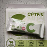 康比特（CPT）CPTfit雙層C位乳清蛋白棒飽腹扛餓充能運動(dòng)餅干代餐零食6支/盒裝 輕清茶果味*1盒+生椰可可味*1+芋泥椰椰味*1盒 曬單實(shí)拍圖