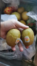 佳沛（zespri）新西蘭 新果季 陽(yáng)光金奇異果33粒原箱單果重約101-114g 獼猴桃 曬單實(shí)拍圖