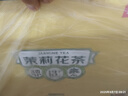 京東京造茉莉花茶精釀啤酒蘇超看球春日出游1L*4整箱清新茶香中秋送禮 曬單實拍圖