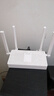 華為wifi6+路由器千兆5G無線3000兆穿墻王增強器家用雙頻大功率wifi信號放大器mesh組網(wǎng)中繼放大器 極速版【wifi6+3000M】 曬單實拍圖