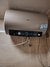 海爾（Haier）國家補貼20%電熱水器50升 PD3 金剛無(wú)縫膽終身免換鎂棒一級能效節能省電儲水式大水量家用洗澡速熱 曬單實(shí)拍圖