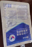 振德（ZHENDE） 一次性換藥包5包 碘伏棉球換藥盒清創(chuàng  )醫用家用護理包急救包  曬單實(shí)拍圖