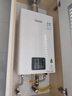 林內（Rinnai）【小蠻腰】【國家補貼立減15%】 燃氣熱水器天然氣13升 恒溫輕音 纖巧機身 13GD31 以舊換新 13L GD31【小蠻腰-恒溫輕音】 曬單實(shí)拍圖