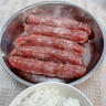 黑加寶鮮肉腸 特級臘腸 臘肉 香腸 廣墾臘味 廣式特產(chǎn) 年貨 團購 送禮 【廣墾臘味】精肉臘腸500克 曬單實拍圖