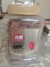沃隆碧根果仁650g量販罐裝干果炒貨長(cháng)壽果仁辦公室即食零食 曬單實(shí)拍圖