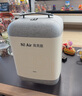 堅果投影（JMGO）N1 Air高亮版 純?nèi)す庠婆_投影儀家用超高清投影機 家庭影院 (畫質(zhì)升級 32G大內(nèi)存)國家補貼20% 曬單實拍圖