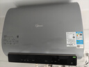 美的（Midea）【美的活水UDproS】親膚活水玲瓏超薄60升雙膽扁桶電熱水器3300W水電分離一級能效瞬熱洗國家補貼 曬單實(shí)拍圖