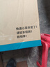 鉆石牌工業(yè)風(fēng)扇大風(fēng)力電風(fēng)扇牛角扇大功率工業(yè)大風(fēng)扇工廠(chǎng)車(chē)間商用立式落地扇吹除甲醛FS-65 曬單實(shí)拍圖
