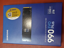 三星（SAMSUNG）2TB SSD固態(tài)硬盤(pán) M.2接口(NVMe協(xié)議PCIe4.0*4/5.0*2)讀速7250MB/S 990 EVO Plus 曬單實(shí)拍圖