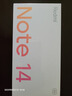 小米Redmi Note14  國家補貼 5G新品手機紅米note14 金剛品質(zhì) OLED直屏  5000萬(wàn)索尼大光圈相機 星輝白 12GB+256GB 曬單實(shí)拍圖