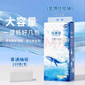 金博仕壁掛抽紙4層加厚衛(wèi)生紙擦手紙巾廁紙 4層 1000張*12提 曬單實(shí)拍圖
