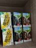 維他奶多口味混合豆奶飲料 植物蛋白飲品 組合裝250ml/盒 維他早餐奶 【24盒】巧克力6香蕉6黑豆6草莓 曬單實(shí)拍圖