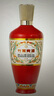 竹葉青酒榮耀版53度45度露酒玻竹38度口糧酒 山西杏花村汾酒 45度 500mL 1瓶 紅瓶 曬單實(shí)拍圖