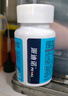 派迪諾（PAIDINUO）寵物貓咪狗狗營(yíng)養護膚美毛套裝貓犬魚(yú)油片200片+維生素200片 曬單實(shí)拍圖
