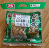 有友 泡椒鳳爪 山椒味100g*5 分享裝 追劇必備休閑零食小吃  曬單實拍圖