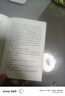 【專(zhuān)享劉震云印簽現(xiàn)貨】 一句頂一萬(wàn)句   茅盾文學(xué)獎(jiǎng)獲得者劉震云作品  一日三秋 一地雞毛書(shū)香節(jié) 閱讀狂歡節(jié) 文學(xué)小說(shuō) 一句頂一萬(wàn)句正版書(shū) 曬單實(shí)拍圖