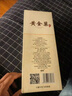 黃金葉酒祖純糧食醬香型白酒一箱6瓶裝送酒具 53度 500mL 12瓶 2箱實(shí)惠裝 曬單實(shí)拍圖
